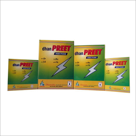 Custom Printed Packaging Boxes