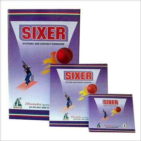 Printed Packaging Boxes
