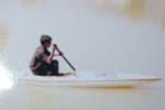Kayak Boat