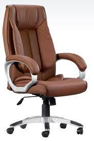 executive office chair