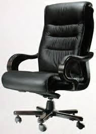 Designer Office Chairs