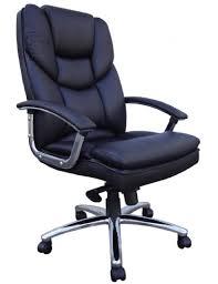 Office Comfortable Chairs