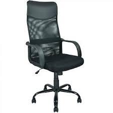 Flexible Back Office Chair