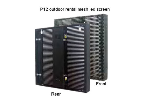 Rental LED Video Curtain Wall