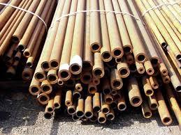 MS Pipe