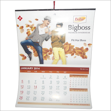 Promotional Calendar