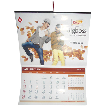 D-Shape Banner
