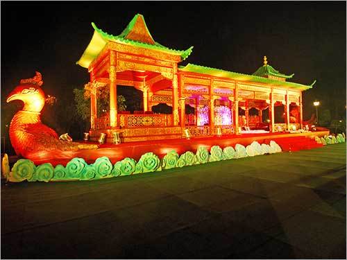 Concert Event Management Service