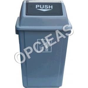 Dust Bin