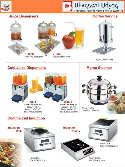 Imported kitchen equipment