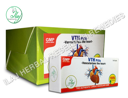 Ayurvedic Heart Medicines