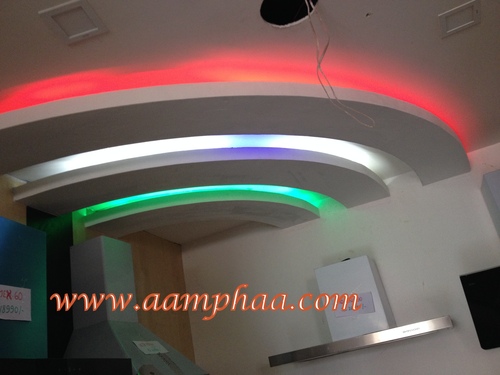 Led Strip Lights Dealers