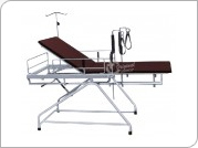 Labour Table (Telescopic)