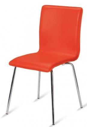 Cafeteria Chair - Metal & PU Leather, 17.7x17.7x35.4 in, Orange | Durable, Comfortable, Stackable