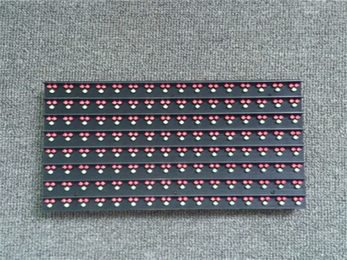 Outdoor Two Colors LED Display Module