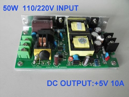 Small 50W LED Display Power Supply