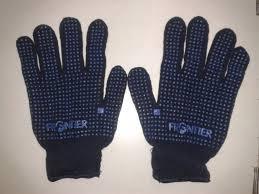 Blue Dotted Cotton Gloves