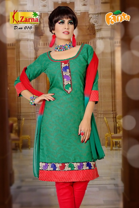 Red And Green Ladies  Cotton Salwars