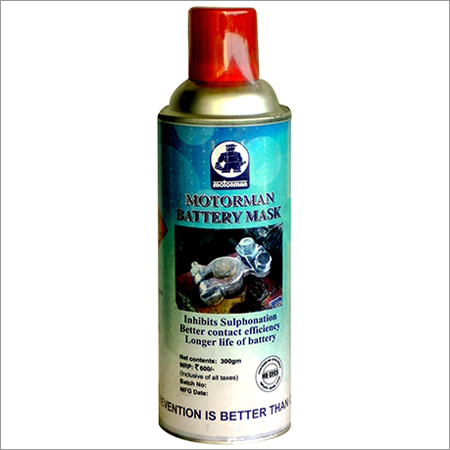 Motorman Battery Mask