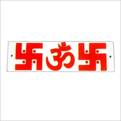 ACi Swastik Om Swastik