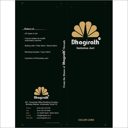 Bhagirath