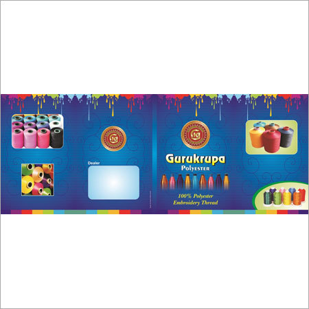 Gurukrupa Polyester