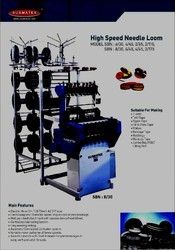 Needle Loom Machine