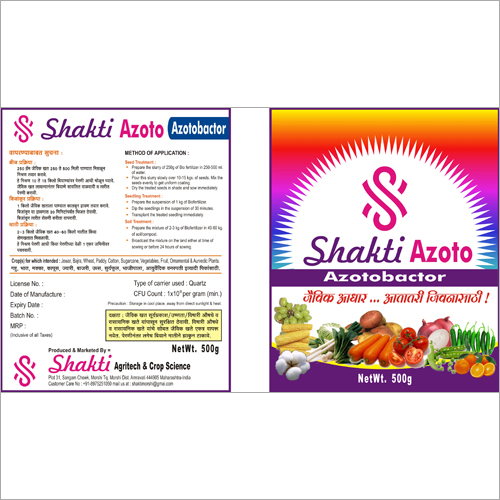 Natural Bio Fertilizer