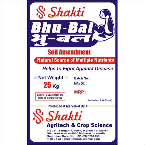 Soil Amendment