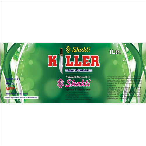 Organic Insecticides