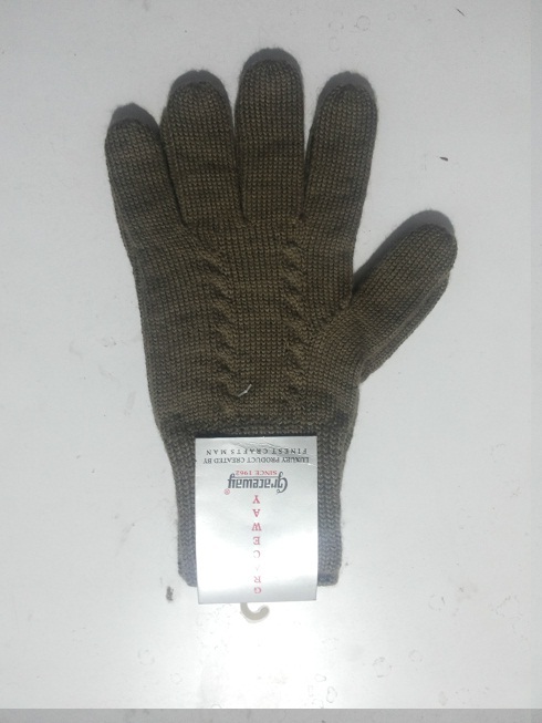 Grey Gloves