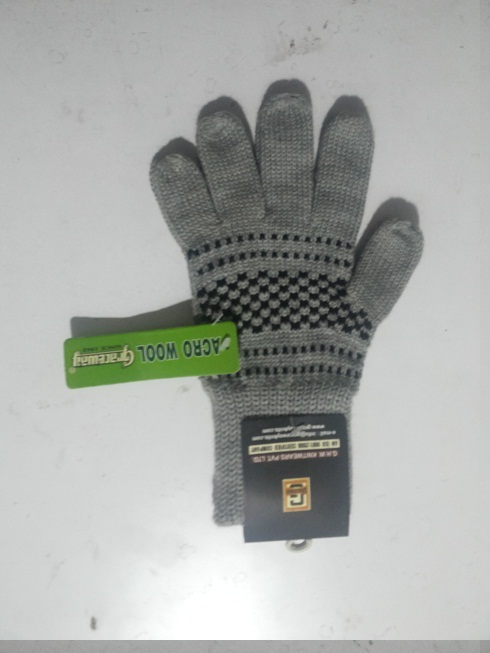 Grey Gloves