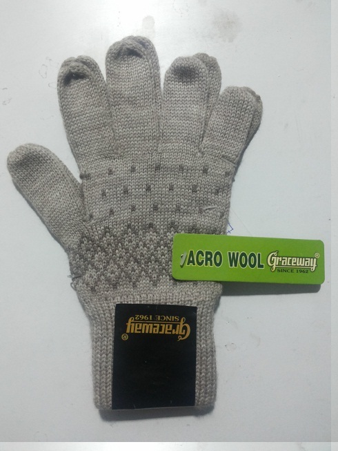 Cotton Household Gloves - Full Finger, Grey Knitted Design | Washable for Daily Life and Personal Use