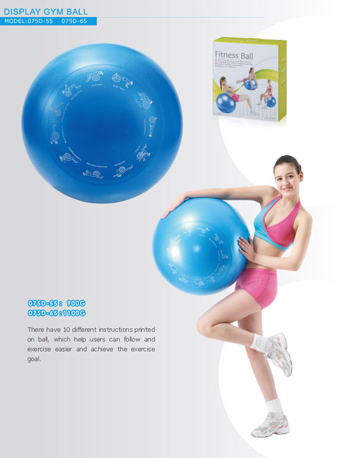 DISPLAY GYM BALL
