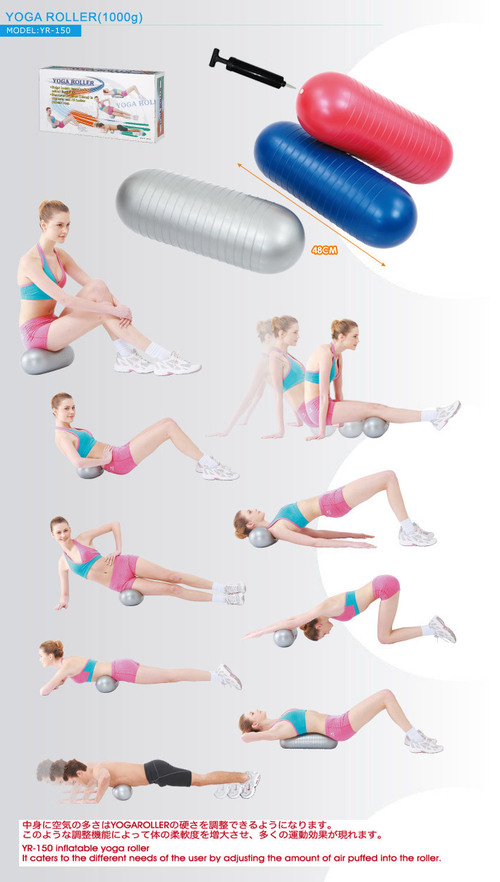 YOGA ROLLER(1000g)