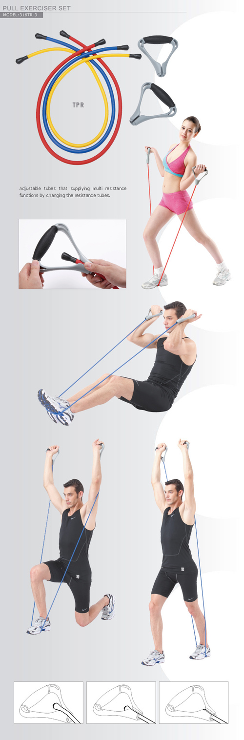 Pull Exerciser Set
