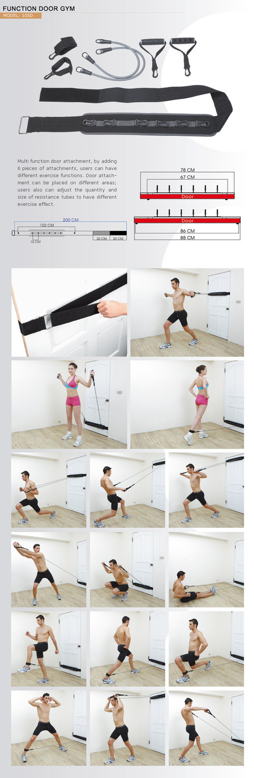 FUNCTION DOOR GYM