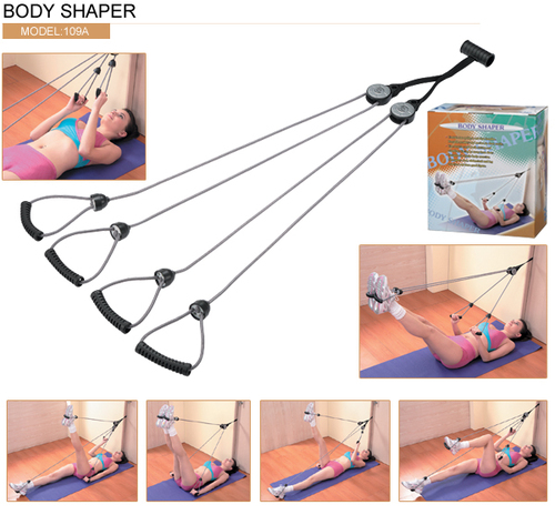 BODY SHAPER