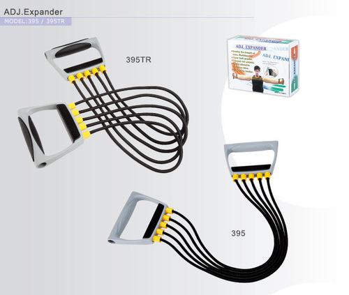 Adjustable Expander