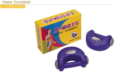 Water Dumbbell - Plastic 12x10x5cm Purple, Water Resistant, Easy Grip, Portable