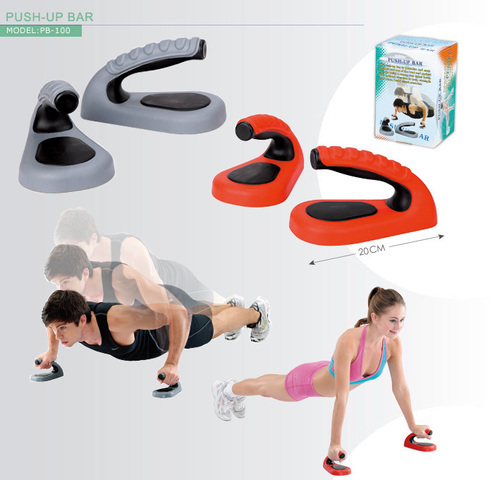 PUSH UP BAR