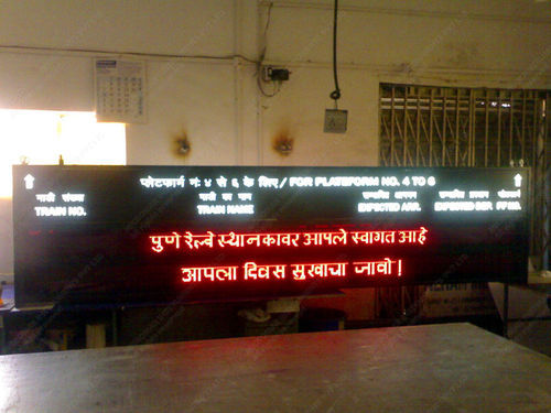 Railway Platform Display Board Screen Dimension: Customized