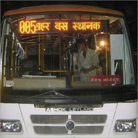 बस गंतव्य प्रदर्शित करता है