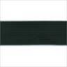 Black Inner Elastic Tape