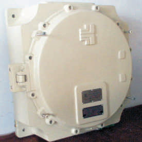 Weatherproof Junction Box For CCTV System