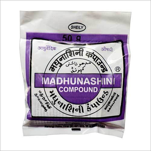 Anti-Diabetic Medicine Anti-Diabetic Medicine