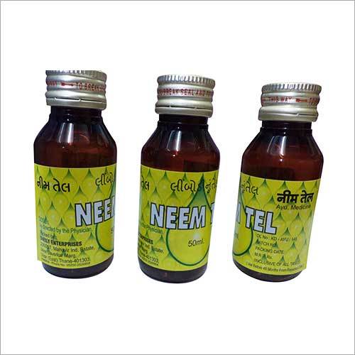 Neem Oil