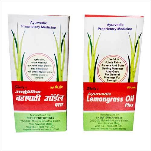 Lemongrass Oil