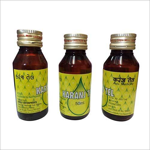 Karanja Oil