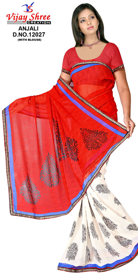 Designer saree